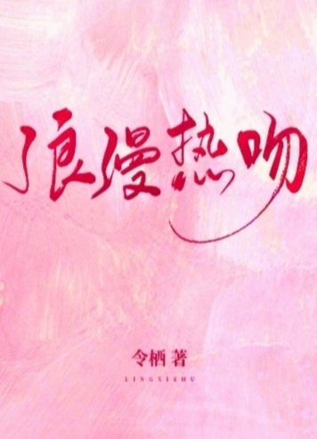 七仙女思春1980