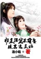 交换朋友夫妻互换客厅韩国5