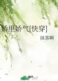 舌头伸进去吃小豆豆