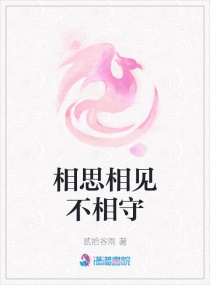 穿了吊带老师不让我进教室