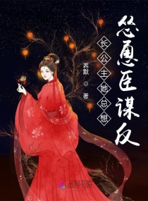 无毛美女