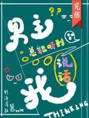 野马鲁2024最新地址