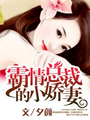 虎白女粉嫩免费观看