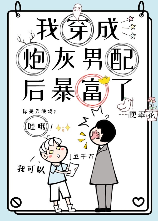 成全免费高清动漫电影