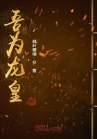 做个花瓶不好么[穿书]