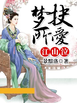 斗罗玉转漫画1—37免费漫画