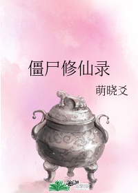 huluwa葫芦娃视频app