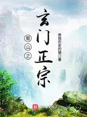 魏无羡蓝忘机各种play