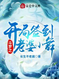 龚玥菲版新梅瓶在线观看DVD