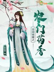 美女无毛