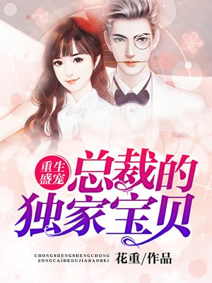 女老师电影