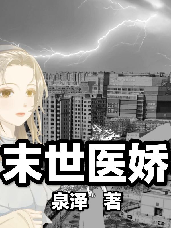 我的青春遇见你免费观看完整版