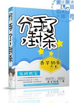 桥头镇上桥头村全文免费阅读