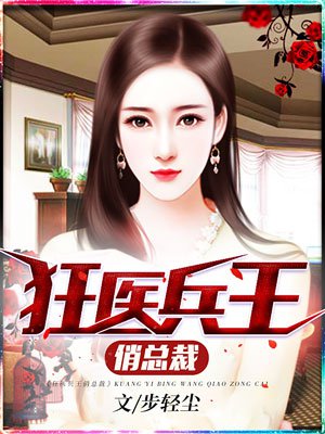 家教老师韩国漫画