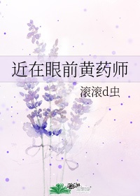 南师大选课系统