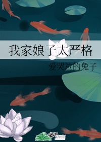 生活中的玛丽高清