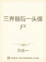 老婆出轨了老公怎么才能从阴影中走出来