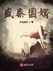 纯洁的舞曲动漫无删减版