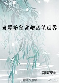 六度影院鲁鲁片v1.0