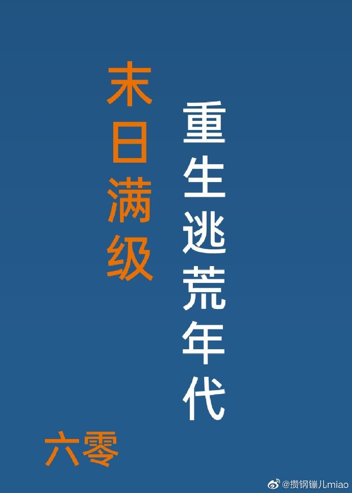 三上悠亚2024年最新番号