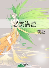 心动的声音漫画免费观看完整版