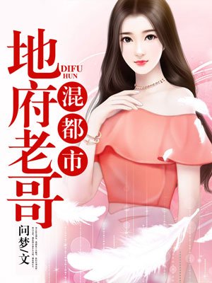 女装大佬养成记