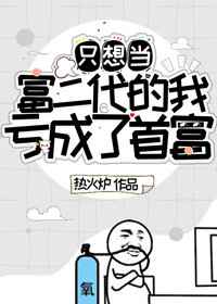 重生之都市修仙陈北玄免费漫画