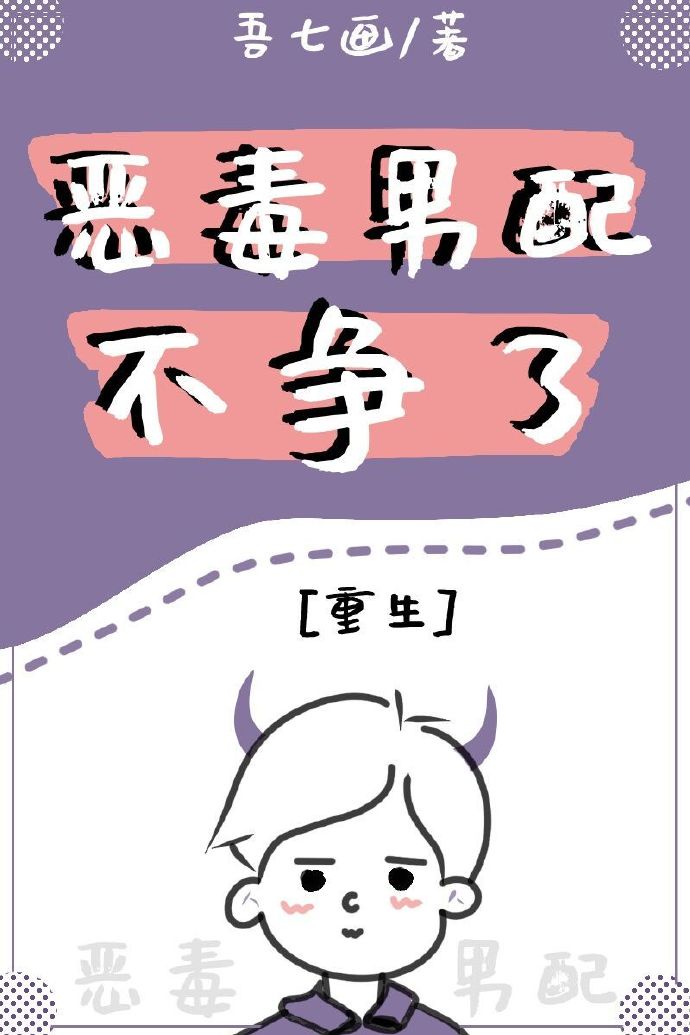 精英律师电视剧