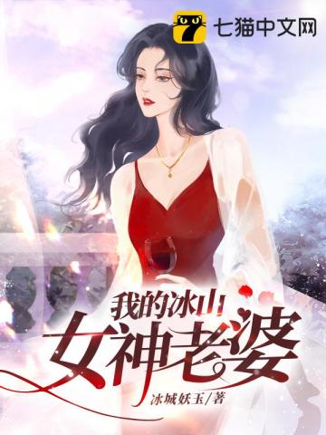 女教师2电影在线播放未删减版