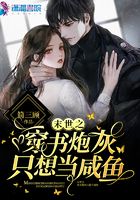 终末女武神在线观看