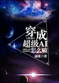 星猫大富翁下载