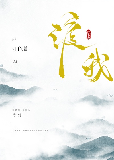 小军嫂有点甜