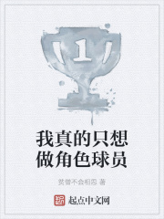 李易峰和杨幂