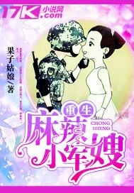 男欢女爱久石下载