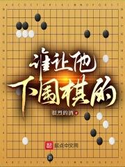 亚洲AV日韩AV高潮喷码无码