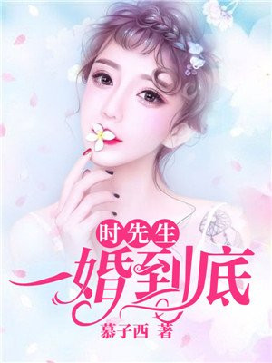 异世界魔王与召唤少女第二季