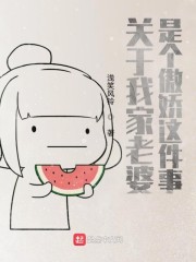 播播私人影院