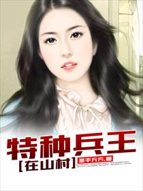 夜玩亲女裸睡的小妍