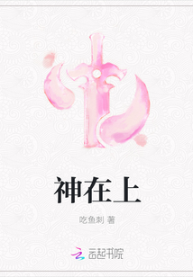 护士系列短文合集