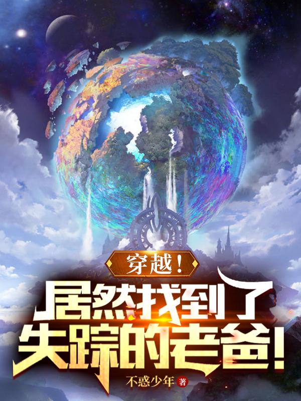 斯巴达300勇士无删减版在线播放