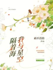 高中英语 师母 王雪纯