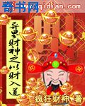 无限动漫观看在线完整版