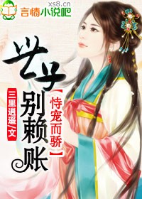 美丽小蜜桃2在线播放无删减版