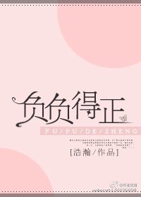 又见一帘幽梦免费全集版