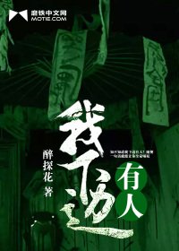 大桥未久作品封面及番号