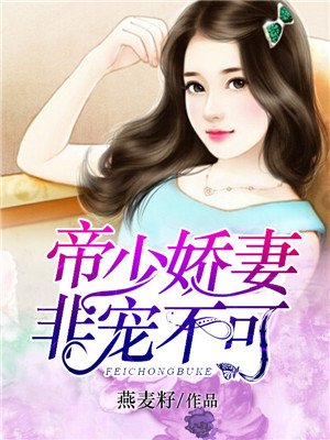 重考生漫画在线观看免费完整版漫画