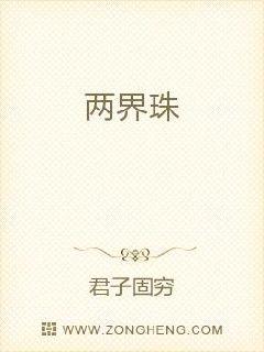 2024军情观察室最新一期