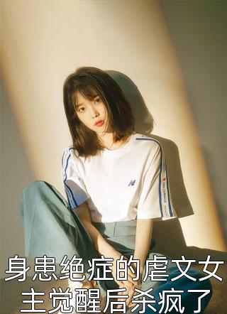 李老汉看瓜与两个女孩