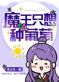 公主乳夹铃铛好爽第一节