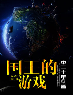 密爱2024无删减完整版